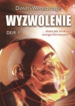 https://image.ceneostatic.pl/data/products/1266116/0cabae51-3d19-4242-b08b-d164c1acf06d_i-potencjalne-porady-czesc-1-czyli-wszystko-o-afrodyzjakach.jpg